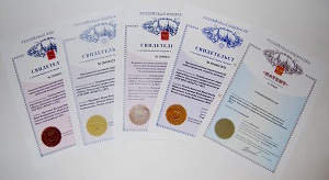 оценка патента в Челябинске